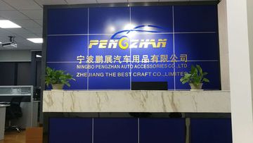 Factory facility photo 2