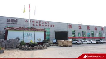 Factory and facilities of Feixian Tanyi Town Hongtaiyang Wood Co., Ltd.