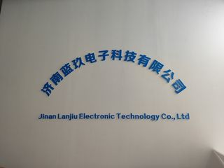 Factory and facilities of Jinan Lanjiu Electronic Technology Co., Ltd.