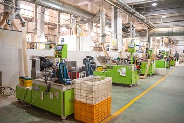 Factory facility photo 4
