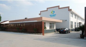 Factory and facilities of Nantong Size Plastic Co., Ltd.