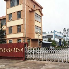 Factory facility photo 2