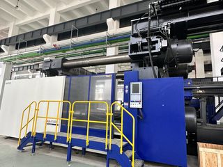 Factory facility photo 3