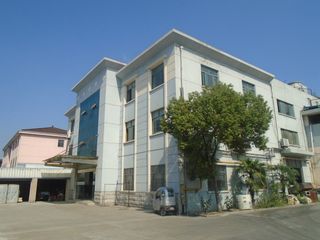 Factory facility photo 3