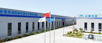 Factory and facilities of Bengbu Ruijingheng Intelligent Equipment Co., Ltd.