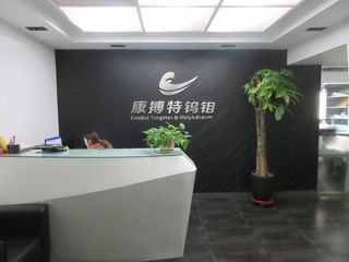 Factory facility photo 2