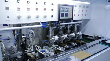 Factory facility photo 4