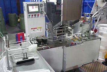 Factory facility photo 3