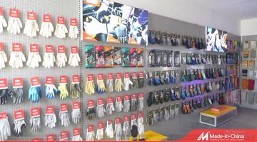 Factory facility photo 3
