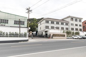 Factory facility photo 2