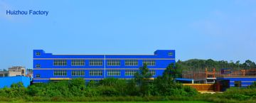 Factory facility photo 5