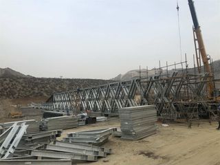 Factory facility photo 4