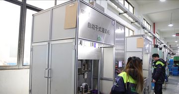 Factory facility photo 4