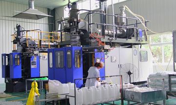 Factory facility photo 5