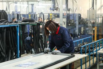 Factory facility photo 3