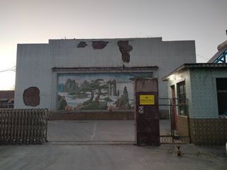Factory and facilities of Zibo Ruijia Textile Co., Ltd