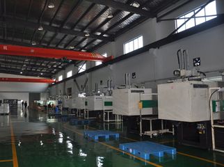Factory facility photo 4