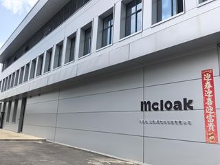 Factory facility photo 2