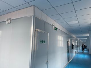 Factory facility photo 4