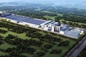 Factory facility photo 2