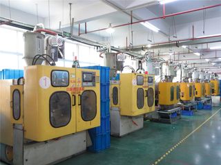 Factory facility photo 4