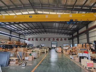 Factory facility photo 3