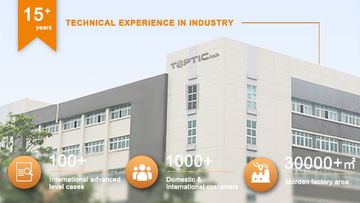 Factory and facilities of Toptic Tech (Zhongshan) Co.,Ltd.