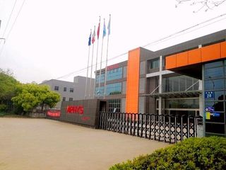 Factory and facilities of Shanghai Aphys Donntal Chemicals Co., Ltd.