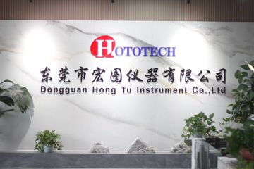 Factory facility photo 3