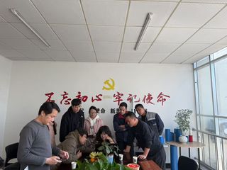 Factory facility photo 3