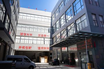 Factory facility photo 2