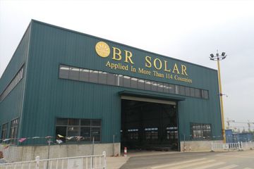 Factory facility photo 3