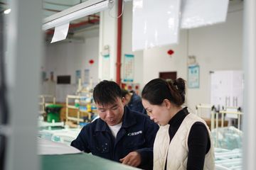 Factory facility photo 3