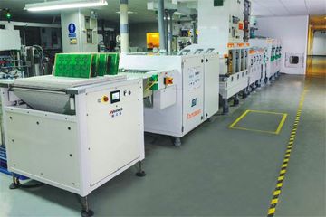 Factory facility photo 3