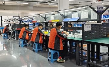 Factory facility photo 3