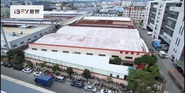 Factory and facilities of Zhongshan Ibey Kitchen&amp;Bathroom Co., Ltd