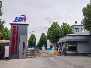 Factory and facilities of Xingtai Huanri Rubber&amp;Plastic Products Co., Ltd.