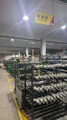 Factory facility photo 5