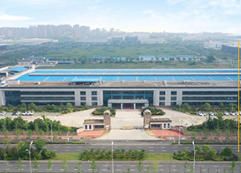 Factory facility photo 2