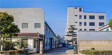 Factory facility photo 4