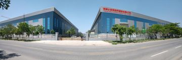 Factory facility photo 2