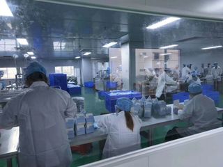 Factory facility photo 3