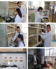 Factory facility photo 4