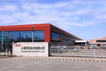 Factory facility photo 2