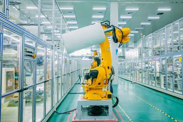 Factory facility photo 4