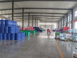 Factory facility photo 3