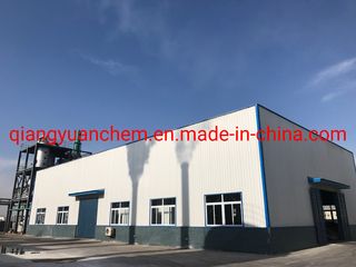 Factory facility photo 4