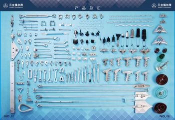 Factory and facilities of Hebei Sali Electric Equipment Manufacturing Co., Ltd