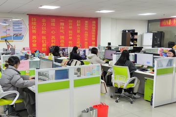 Factory facility photo 5