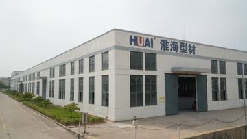 Factory facility photo 5